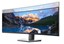 Dell U4919DW thumbnail 2