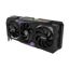 Inno3D GeForce RTX 4090 ICHILL X3 thumbnail 7