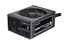 be quiet! Dark Power Pro 11 550W thumbnail 3