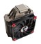 MSI Core Frozr L thumbnail 5