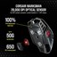 CORSAIR M65 RGB Ultra Wireless thumbnail 4