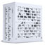 Phanteks AMP GH 1000W White 80PLUS Platinum ATX Modular PH-P1000GH_WT01