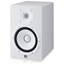 Yamaha HS8 White thumbnail 8