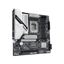 Gigabyte Z890M GAMING X thumbnail 3