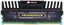 Corsair Vengeance 8GB (1x8GB) DDR3 1600 MHz thumbnail 1