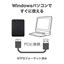 WD 4TB Elements Portable External Hard Drive thumbnail 2