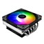 ID-COOLING IS-60 EVO ARGB CPU Cooler AM4 CPU Cooler 64mm Height RGB 6 Heatpipes PWM Fan