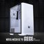 BitFenix Nova Mesh SE TG White thumbnail 2