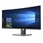 Dell U3417W 34" thumbnail 11