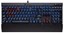Corsair K70 LUX RGB RAPIDFIRE thumbnail 2