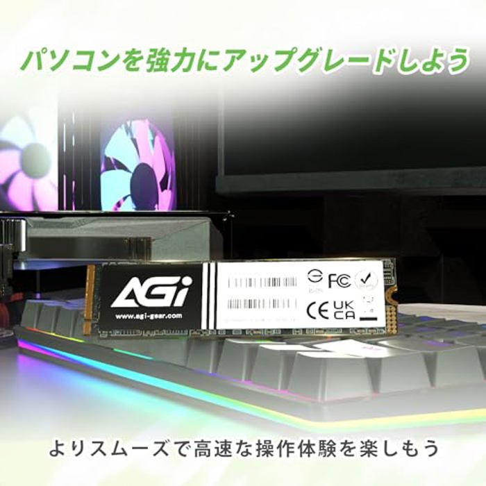 AGI AI828 2TB Heatsink image 7