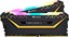 CORSAIR Vengeance RGB PRO 16GB (2x8GB) DDR4 3000 thumbnail 12