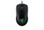 Razer Abyssus V2 thumbnail 5