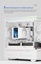 Thermalright Peerless Assassin 120 Vision MAX ARGB White thumbnail 3