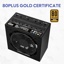 Vetroo 850W G5 thumbnail 4