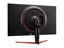 LG ULTRAGEAR 32GK65B-B thumbnail 10