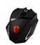 MSI Interceptor DS 200 thumbnail 3