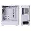 Lian Li LANCOOL 205 White thumbnail 2