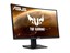 ASUS TUF VG24VQE thumbnail 4