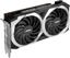 MSI Radeon RX 7600 MECH 2X CLASSIC 8G OC thumbnail 5