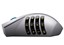 Razer Naga Star Wars Edition thumbnail 4