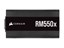 CORSAIR RM550x 2021 thumbnail 5