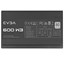 EVGA 600 W3 thumbnail 6