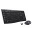 Logitech MK270