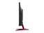 Acer VG272 Lvbmiipx thumbnail 5