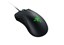 Razer DeathAdder Chroma thumbnail 3