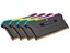 CORSAIR Vengeance RGB Pro SL 64GB (4 x 16GB) DDR4 3600 thumbnail 2