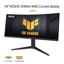 ASUS TUF Gaming VG34VQL3A thumbnail 2