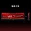XPG Gammix D10 DDR4 2666MHz 16GB (2x8GB) thumbnail 3