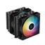 DeepCool GAMMAXX AG620 BK ARGB