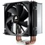 Corsair Air Series A50 CPU Cooler CAFA50