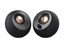 Creative Pebble V2 thumbnail 3