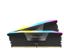 CORSAIR Vengeance RGB 64GB (2x32GB) DDR5 6200MHz
