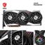 MSI Radeon RX 7900 XTX GAMING TRIO CLASSIC 24G thumbnail 2