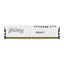 Kingston FURY Beast 128GB (4x32GB) DDR5 5600 White thumbnail 2