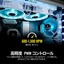 Corsair LL120 RGB White thumbnail 16