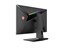 MSI OPTIX MAG272R thumbnail 6