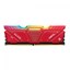Geil Polaris 32GB (2x16GB) DDR5 4800MHz Red thumbnail 1
