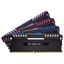 Corsair VENGEANCE RGB 32GB (4 x 8GB) DDR4 3000MHz C16 Memory Kit CMR32GX4M4D3000C16