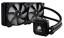 Corsair Hydro Series H100i thumbnail 4