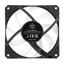 SilverStone Air Slimmer 120 ARGB thumbnail 2