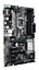 ASUS PRIME H270-PLUS-CSM thumbnail 3