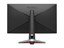 BenQ MOBIUZ EX2510S thumbnail 9