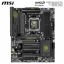 MSI MAG B850 TOMAHAWK MAX WIFI thumbnail 2