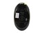 Rosewill RIMO-12001 thumbnail 4