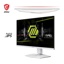 MSI MAG 274URFW thumbnail 3